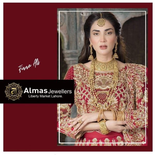 Bridal Set Design